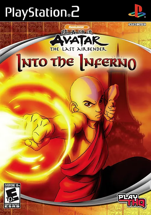 Nickelodeon Avatar - The Last Airbender - Into the Inferno (USA)